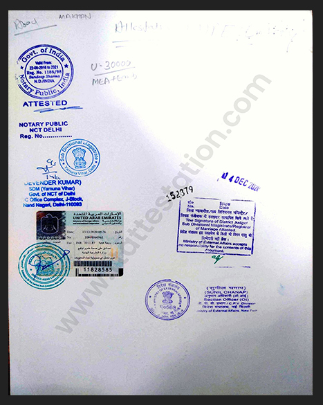 Attestation Service Documents Certificate Attestation