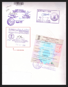GAD Attestation